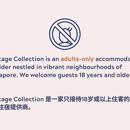 Heritage Collection On Boat Quay - Quayside Wing - Mobile App Check-In Singapore Eksteriør billede