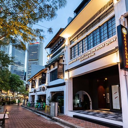 Heritage Collection On Boat Quay - Quayside Wing - Mobile App Check-In Singapore Eksteriør billede